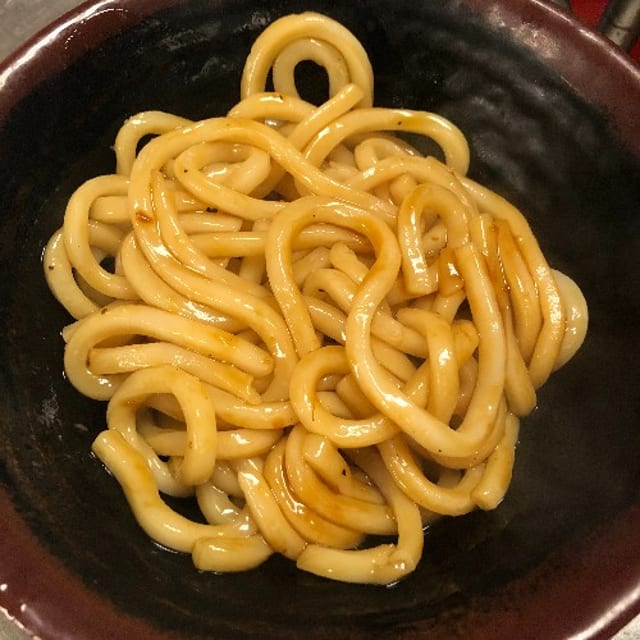 Slurpee Noodles Bowl.